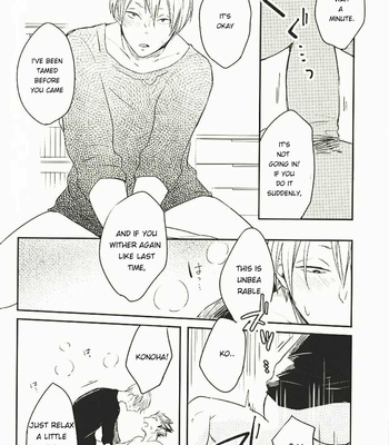 [Strawberry55 (Mitsuya)] Himitsu ni Dekinai – Haikyuu!! dj [Eng] – Gay Manga sex 21