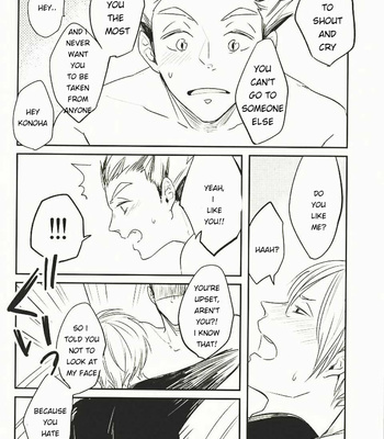 [Strawberry55 (Mitsuya)] Himitsu ni Dekinai – Haikyuu!! dj [Eng] – Gay Manga sex 27