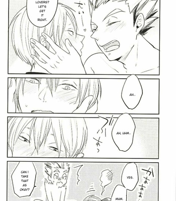 [Strawberry55 (Mitsuya)] Himitsu ni Dekinai – Haikyuu!! dj [Eng] – Gay Manga sex 31
