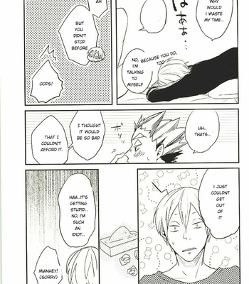 [Strawberry55 (Mitsuya)] Himitsu ni Dekinai – Haikyuu!! dj [Eng] – Gay Manga sex 32