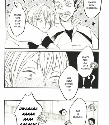 [Strawberry55 (Mitsuya)] Himitsu ni Dekinai – Haikyuu!! dj [Eng] – Gay Manga sex 34