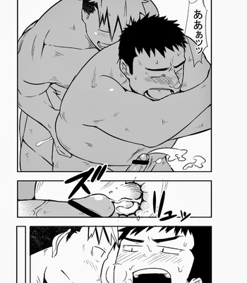 [naop] MekaMagi [JP] – Gay Manga sex 22