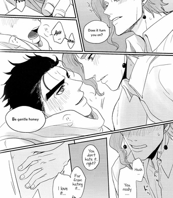 [EGONERI] Hard To Say I Love You – JoJo dj [Eng] – Gay Manga sex 20
