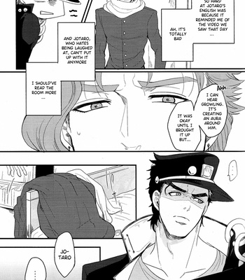 [EGONERI] Hard To Say I Love You – JoJo dj [Eng] – Gay Manga sex 11