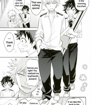 [bb (Ume)] Perfect Hero – Boku no Hero Academia dj [Eng] – Gay Manga sex 12