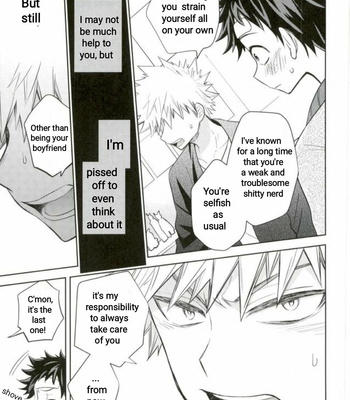 [bb (Ume)] Perfect Hero – Boku no Hero Academia dj [Eng] – Gay Manga sex 26