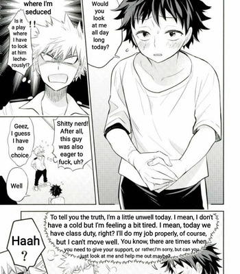 [bb (Ume)] Perfect Hero – Boku no Hero Academia dj [Eng] – Gay Manga sex 6
