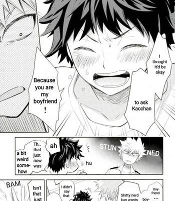 [bb (Ume)] Perfect Hero – Boku no Hero Academia dj [Eng] – Gay Manga sex 8