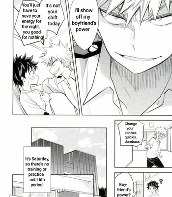 [bb (Ume)] Perfect Hero – Boku no Hero Academia dj [Eng] – Gay Manga sex 9