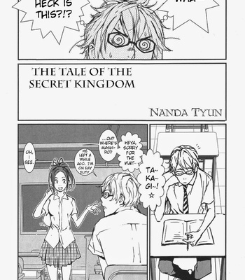 [Hirasaka-Doh] Bakuman dj – The Tale of the Secret Kingdom [Eng] – Gay Manga sex 5