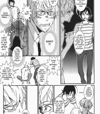 [Hirasaka-Doh] Bakuman dj – The Tale of the Secret Kingdom [Eng] – Gay Manga sex 23