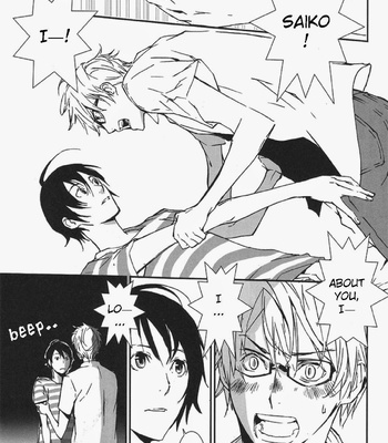 [Hirasaka-Doh] Bakuman dj – The Tale of the Secret Kingdom [Eng] – Gay Manga sex 24