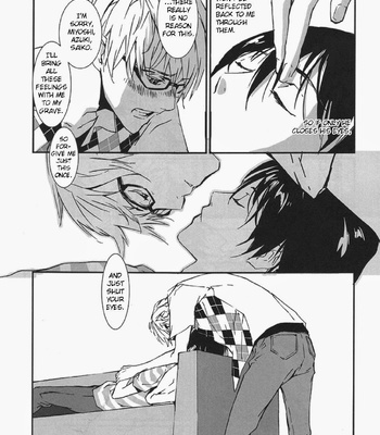 [Hirasaka-Doh] Bakuman dj – The Tale of the Secret Kingdom [Eng] – Gay Manga sex 30