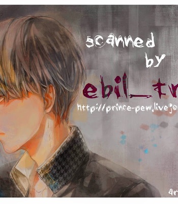 [Hirasaka-Doh] Bakuman dj – The Tale of the Secret Kingdom [Eng] – Gay Manga sex 36