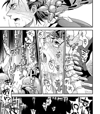 [Daisuke] Brain Hacker [JP] – Gay Manga sex 189