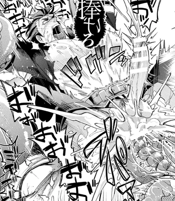 [Daisuke] Brain Hacker [JP] – Gay Manga sex 193
