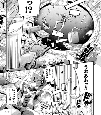 [Daisuke] Brain Hacker [JP] – Gay Manga sex 7