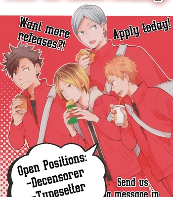 [giiza (Satou)] Haikyu!! dj – Tsukiatteru AtsuSaku no Matome [Eng] – Gay Manga sex 2