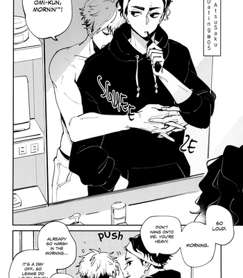 [giiza (Satou)] Haikyu!! dj – Tsukiatteru AtsuSaku no Matome [Eng] – Gay Manga sex 15