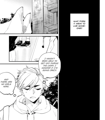 [giiza (Satou)] Haikyu!! dj – Tsukiatteru AtsuSaku no Matome [Eng] – Gay Manga sex 42