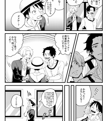[ma2ErrOr] Ani zu ni koishite panikku ni naru otōto no hanashi – One Piece Dj [JP] – Gay Manga sex 18