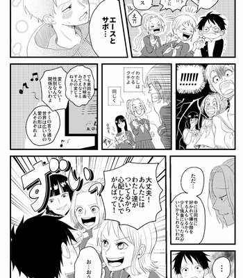 [ma2ErrOr] Ani zu ni koishite panikku ni naru otōto no hanashi – One Piece Dj [JP] – Gay Manga sex 6