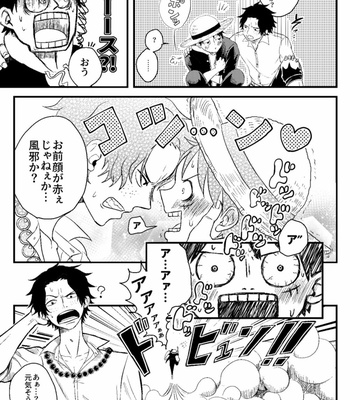 [ma2ErrOr] Ani zu ni koishite panikku ni naru otōto no hanashi – One Piece Dj [JP] – Gay Manga sex 9