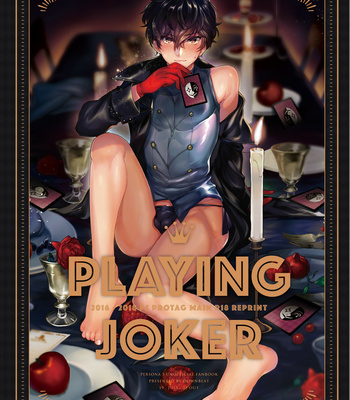 [downbeat (Kirimoto Yuuji)] Playing Joker ~Mob x Shujinkou Soushuuhen~ Persona 5 dj [JP] – Gay Manga thumbnail 001