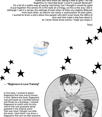[Q-be (Souji)] Lover’s License Renewal – Haikyuu!! dj [Eng] – Gay Manga sex 4