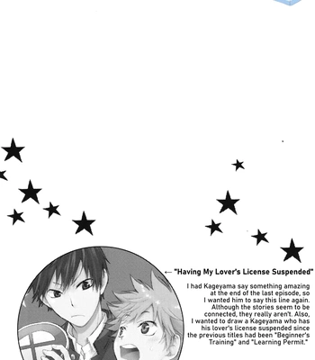 [Q-be (Souji)] Lover’s License Renewal – Haikyuu!! dj [Eng] – Gay Manga sex 6