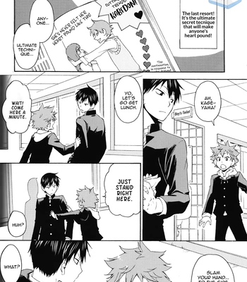 [Q-be (Souji)] Lover’s License Renewal – Haikyuu!! dj [Eng] – Gay Manga sex 18