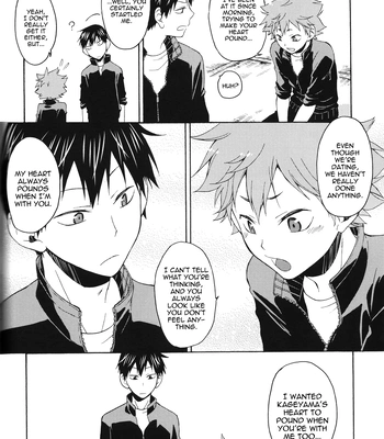 [Q-be (Souji)] Lover’s License Renewal – Haikyuu!! dj [Eng] – Gay Manga sex 24