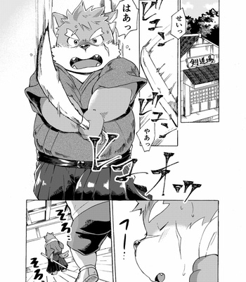 [707room (Maru)] Ten a night – Tokyo Afterschool Summoners dj [JP] – Gay Manga sex 2