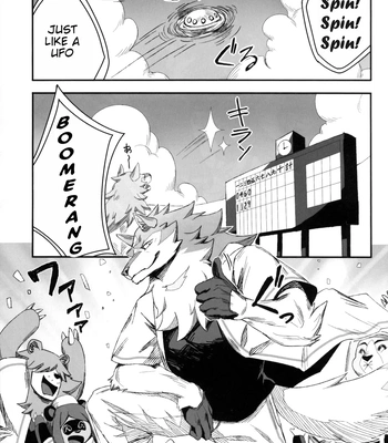[Sora no Gomibako (SKY)] Ginrou – BNA: Brand New Animal dj [Eng] – Gay Manga sex 10