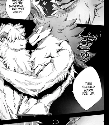 [Sora no Gomibako (SKY)] Ginrou – BNA: Brand New Animal dj [Eng] – Gay Manga sex 16