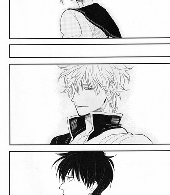 [Gekirin (Syaku)] Worlds End Call #3 – Gintama dj [Kr] – Gay Manga sex 5