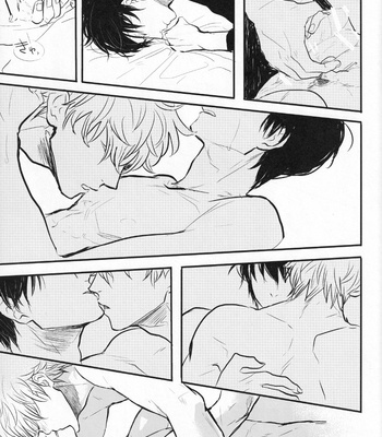 [Gekirin (Syaku)] Worlds End Call #3 – Gintama dj [Kr] – Gay Manga sex 28