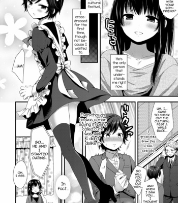 [Akaneko (Sakura Siro)] ReaJuu Bitch Switch [Eng] – Gay Manga sex 3