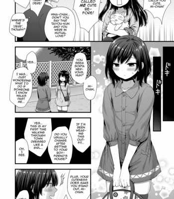[Akaneko (Sakura Siro)] ReaJuu Bitch Switch [Eng] – Gay Manga sex 5