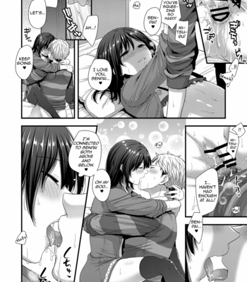 [Akaneko (Sakura Siro)] ReaJuu Bitch Switch [Eng] – Gay Manga sex 19
