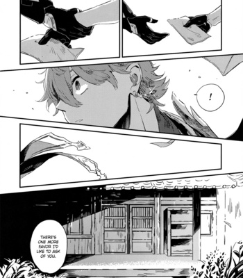 [seto / grandfool] Hot drop on the rock – Genshin Impact dj [Eng] – Gay Manga sex 10