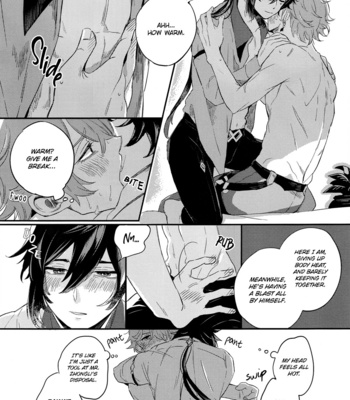 [seto / grandfool] Hot drop on the rock – Genshin Impact dj [Eng] – Gay Manga sex 16