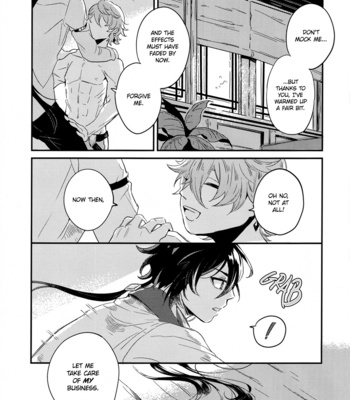 [seto / grandfool] Hot drop on the rock – Genshin Impact dj [Eng] – Gay Manga sex 19