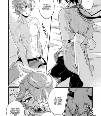 [seto / grandfool] Hot drop on the rock – Genshin Impact dj [Eng] – Gay Manga sex 20