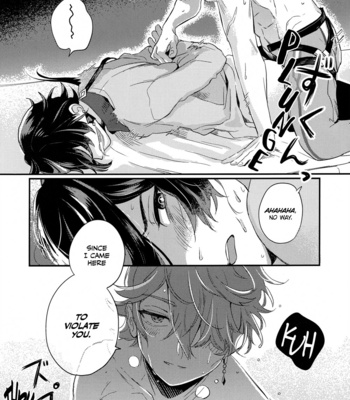 [seto / grandfool] Hot drop on the rock – Genshin Impact dj [Eng] – Gay Manga sex 22