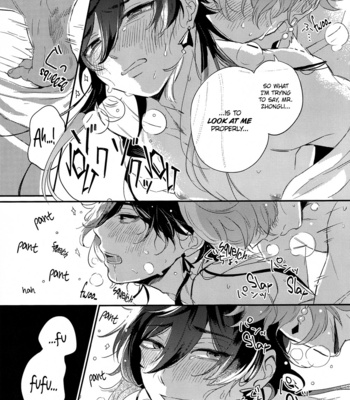 [seto / grandfool] Hot drop on the rock – Genshin Impact dj [Eng] – Gay Manga sex 25