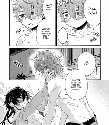 [seto / grandfool] Hot drop on the rock – Genshin Impact dj [Eng] – Gay Manga sex 26