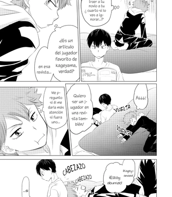 [Wankoroya (Koro)] Sweetie – Haikyuu!! dj [Spa] – Gay Manga sex 17