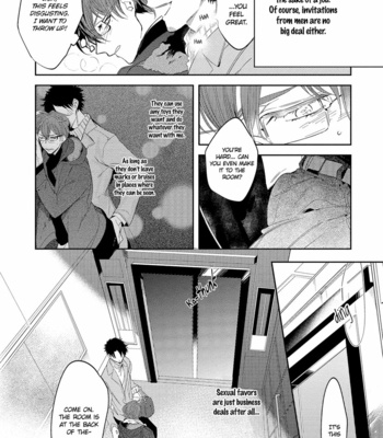[SOUTOME Emu] Bad Prince Honey Party (update c.3) [Eng] – Gay Manga sex 12