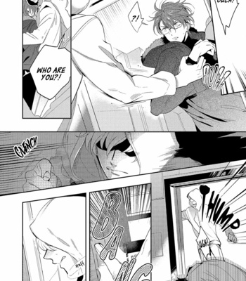 [SOUTOME Emu] Bad Prince Honey Party (update c.3) [Eng] – Gay Manga sex 14